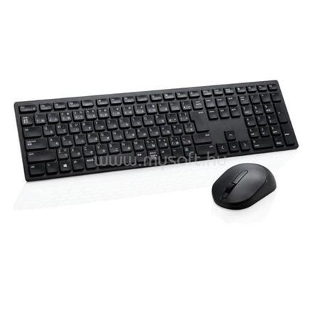 Dell Pro Wireless Keyboard and Mouse - KM5221W - Hungarian (QWERTZ) 